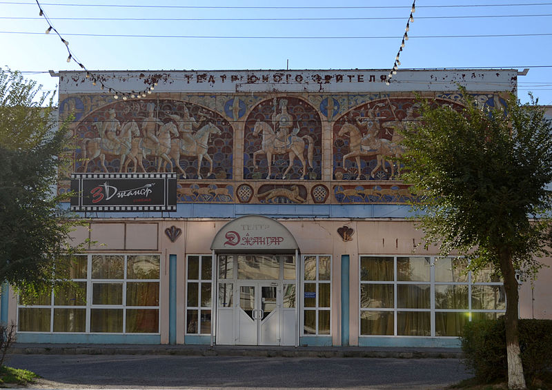 Файл:The "Jangar" pannel on the wall of the theatre in Elista.JPG