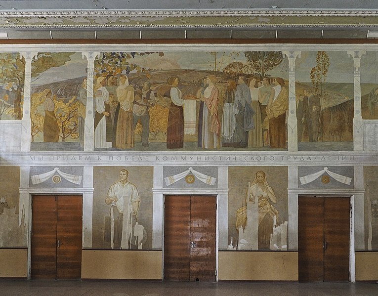 Файл:Paintings-palace-culture Chitcani.jpg