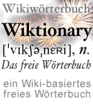 Datei:Wiktionary-logo-de-neujahr.png