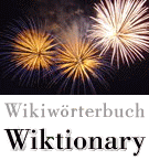 Datei:Wiktionary-Neujahrslogo.png