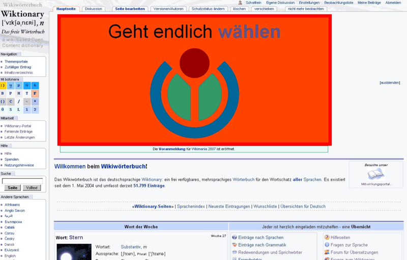 Datei:Wahl2007.png