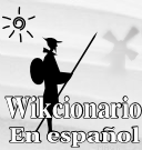 Archivo:QuijoteW.png