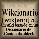 Archivo:Wikcionario1.png