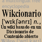 Archivo:Wikcionario.png