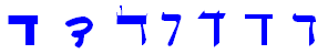 קובץ:dalet.PNG