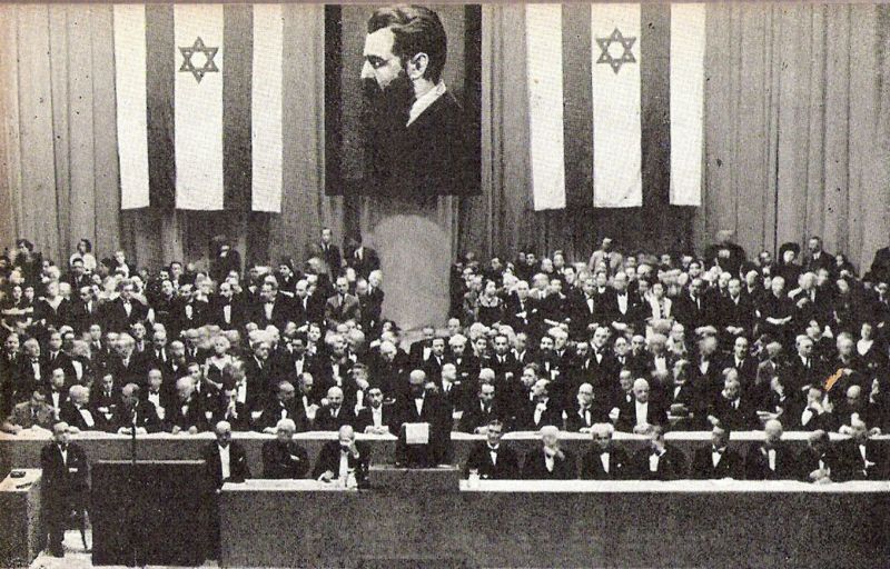 קובץ:21st Zionist Congress 1939 Geneva.jpg