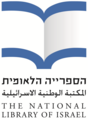 תמונה ממוזערת לגרסה מ־23:44, 21 בדצמבר 2015