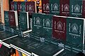 05:03, 24 Зургаадугаар сар 2014-н байдлаарх хувилбарын жижиг хувилбар