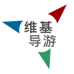 Wikivoyage-Logo-v3-zh-hans.png