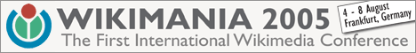 Wikimania-banner.png