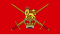 60px-Flag_of_the_British_Army.svg.png