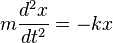 حركة توافقية بسيطة 1e45d40e445f270db8b1ec5e0bac566f