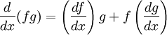 D dx. DF/DX производная. DF/DX.