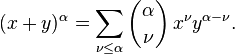 (x y) ^\alpha = \sum_ {
\nu \le \alpha}
\binom {
\alpha}
{
\nu}
'\' 