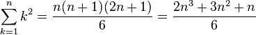 Г 1 2n 1. (2n+1)(2n-1). N N 1 /2. N2+2n-2. (2n-1)/2^n.