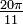 \ Tfrac {20 \ pi} {11}