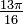 \ Tfrac {13 \ pi} {16}