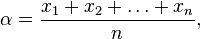 \alpha=\frac {
ks_1+ks_2\ldotsks_n}
{
n}
,