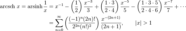 Функция series. Arsh x график. Arsinh. Гиперболический арксинус. Обратные гиперболические функции.