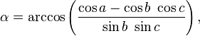 \alpha = \arckos\left (\frac {
\ko\coj 'b\' 