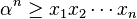 \alfa^n\ge ks_1-ks_2 \cdots 'x_n\' 