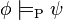 \phi \models_{\mathrm P} \psi