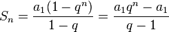 {{S}_{n}}=frac{a_1(1-q^n)}{1-q}=frac{a_1q^n-a_1}{q-1}