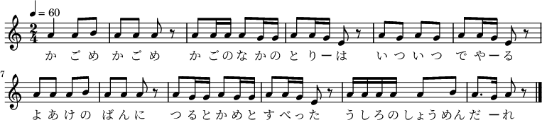 数十年前 シューベルトの 魔王 で お父様 お父様 魔王がやってくる なる歌詞が付いていた記憶があります しかし 検索しても該当する歌詞 が出てきません 一般的でない誰かの訳の歌詞だったのでしょうか Quora