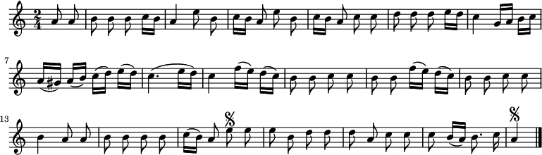 
\relative c'' {
  \override Rest #'style = #'classical
  \key a \minor
  \time 2/4
  \partial 4
  \autoBeamOff
  a8 a
  b b b c16[ b]
  a4 e'8 b
  c16[ b] a8 e' b
  c16[ b] a8 c c
  d d d e16[ d]
  c4 g16[ a] b[ c]

  a([ gis)] a([ b)] c[( d]) e([ d)]
  c4.( e16[ d])
  c4 f16[( e]) d[( c])
  b8 b c c
  b b f'16[( e]) d[( c]) %deux croches en trop, je change les noires en croches.
  b8 b c c
  b4 a8 a

  b b b b
  c16[( b]) a8 e'\segno e
  e b d d
  d a c c
  c b16[( a]) b8. c16
  a4\segno
  \bar "|."
}
