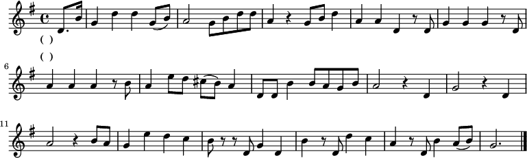 
\transpose c g \relative c'{
 \key c \major \time 4/4
 \partial 4 g8. e'16 | c4 g' g c,8( e) | d2 c8 e g g | d4 r c8 e g4 |
 d4 d g, r8 g | c4 c c r8 g | d'4 d d r8 e | d4 a'8 g fis( e) d4 |
 g,8 g e'4 e8 d c e | d2 r4 g, | c2 r4 g | d'2 r4 e8 d |
 c4 a' g f | e8 r r g, c4 g | e'4 r8 g, g'4 f | d4 r8 g, e'4 d8( e) | c2.
 \bar "|."
 }
 \addlyrics { \set stanza = "(一)" 好 一 片 中 华 大 地 不 振 兴 工 艺 真 可 惜 真 可 惜 同 有 耳 目 同 有 手 足 同 有 心 思 才 力 不 作 工 负 了 好 教 育 勤 劳 诚 毅 提 携 我 中 华 国 民 同 舟 共 济 同 舟 共 济 振 兴 工 艺 } \addlyrics { \set stanza = "(二)" 好 一 片 中 华 大 地 不 健 康 身 体 真 可 惜 真 可 惜 同 有 心 腹 同 有 肌 肉 同 有 起 居 饮 食 不 学 医 负 了 好 教 育 慈 爱 仁 义 扶 植 我 中 华 国 民 同 舟 共 济 同 舟 共 济 健 康 身 体 }
