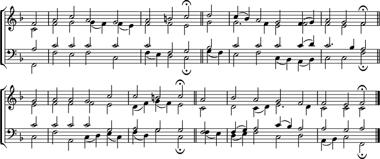 
\new ChoirStaff <<
  \new Staff { \clef treble \time 4/2 \key f \major \partial 2 \set Staff.midiInstrument = "church organ" \omit Staff.TimeSignature \set Score.tempoHideNote = ##t \override Score.BarNumber  #'transparent = ##t
  \relative c'
  << { f2 | a c a g | a b c \fermata \bar"||" 
       d | c4( bes) a2 g f4( g) | a2 g f \fermata \bar"||" \break
       g | a a g c | c b c \fermata \bar"||"
       a | bes a g f | f e f \fermata \bar"|." } \\
  { c2 | f g g4( f) f( e) | f2 f e g | g2. f4 e2 f | f e f
    e | f f f e | d4( f) g( f) e2 c | d c4( d) e2. d4 | c2 c c } >>
  } 
\new Staff { \clef bass \key f \major \set Staff.midiInstrument = "church organ" \omit Staff.TimeSignature
  \relative c'
  << { a2 | c c c c | c f, g bes | c c c c4( d) | c2. bes4 a2
       c | c c c g | a g g f | f4( g) a2 c4( bes) a2 | a g a } \\
  { f,2 | f' e f c | f4( e) d2 c \fermata 
    g'4( f) | e2 f c4( bes) a( bes) | c2 c f \fermata
    c | f a, c4( d) e( c) | f( d) g2 c, \fermata 
    f4( e) | d( e) f2 c d | a4( bes) c2 f, \fermata } >>
  } 
>>
\layout { indent = #0 }
\midi { \tempo 2 = 46 }
