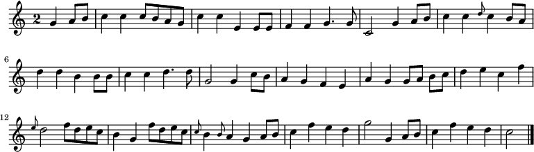 
\relative c'' {
  \override Staff.TimeSignature #'style = #'single-digit
  \time 2/2
  \partial 2
  g a8 b
  c4 c c8 b a g
  c4 c e, e8 e
  f4 f g4. g8
  c,2 g'4 a8 b
  c4 c \grace d8 c4 b8 a

  d4 d b b8 b
  c4 c d4. d8
  g,2 g4 c8 b
  a4 g f e
  a g g8[ a] b c
  d4 e c f
  \grace e8 d2 f8 d e c
  b4 g f'8 d e c
  \grace c8 b4 \grace b8 a4 g a8 b
  c4 f e d
  g2 g,4 a8 b
  c4 f e d
  c2
  \bar "|."
}
