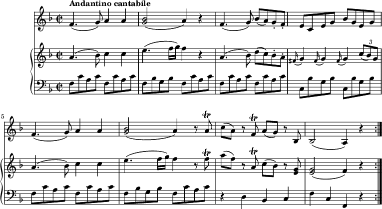 
\version "2.18.2"
\header {
 tagline = ##f
}

upper = \relative c'' {
 \key f \major
 \time 2/2
 \tempo 4 = 100
 a4. (bes8) c4 c
 e4. (f16 g) f4 r
 a,4. (bes8) d (c) bes-. a-.
 \grace fis16 (g4) \grace fis16 (g4) \grace fis16 (g4) \tuplet 3/2 {c8 (bes) g}
 a4. (bes8) c4 c
 e4. (f16 g) f4 r8 f\trill
 a (f) r a,\trill c (bes) r <e, g>
 <e g>2 (f4) r \bar ":|."
 }
 
lower = \relative c' {
 \clef bass 
 \key f \major
 \time 2/2
 \set Staff.midiMinimumVolume = #0.2 \set Staff.midiMaximumVolume = #0.5
 f,8 c' a c f, c' a c 
 f, bes g bes \repeat unfold 3 { f c' a c}
 c, bes' g bes c, bes' g bes
 f c' a c f, c' a c 
 f, bes g bes f c' a c
 r4 d, bes c
 f c f, r \bar ":|."
 }
 
 vl = \relative c'' {
 \key f \major
 \time 2/2
 f,4. ^ \markup {\bold {"Andantino cantabile"} } (g8) a4 a <g bes>2 (a4) r
 f4. (g8) bes (a) g-. f-.
 e c e g bes g e g
 f4. (g8) a4 a <g bes>2 (a4) r8 a\trill
 c (a) r f\trill a (g) r bes,
 bes2 (a4) r \bar ":|."
 }
 
 
\score {
 \new GrandStaff <<
 \new PianoStaff << 
 \new Staff = "upper" \upper
 \new Staff = "lower" \lower
 >>
 \new Staff = "vl" \vl
 >>
 
 \layout {
 \context {
 \Score
 \remove "Metronome_mark_engraver"
 }
 }
 \midi { }
}
