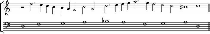 
\ new ChoirStaff << \ new Staff << \ set Score.tempoHideNote = ## t \ tempo 2 = 88 \ time 4/2 \ override Staff.TimeSignature.transparent = ## t \ hide Staff.BarLine \ set Score.skipBars = ## t \ suhteellinen c '' {r2 f2.  e4 dcba g2 ca d2.  e4 fg a2.  g4 f2 ed cis1 d \ undo \ hide Staff.BarLine \ bar "||"  } >> \ new Staff << \ clef "bass" \ override Staff.TimeSignature.transparent = ## t \ hide Staff.BarLine \ relative c {d1 fga bes afga \ undo \ hide Staff.BarLine d,} >>> >
