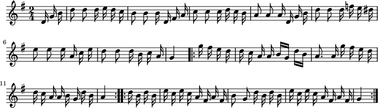 
\relative c' {
  \key g \major
  \time 2/4
  \partial 8.
  \autoBeamOff
  d16 g b
  d8 d d16 e d c
  b8 b b16 d, fis a
  c8 c c16 d c b
  a8 a a16 d, g b

  d8 d d16 f e dis
  e8 e e16 a, c e
  d8 d d16 b c a
  g4
  \repeat volta 2 {
    g'16 fis e d
    d c a a b[ g] d'[ b]
    a8. a16
    g' fis e d

    % tourne

    d c a a b g d' b
    a4
  }
  \repeat volta 2 {
    d16 b d b
    e c e c a fis a fis
    b8 g d'16 b d b
    e c e c a fis a fis
    g4
  }
}
