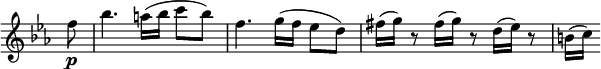 
 \relative c' \new Staff \with { \remove "Time_signature_engraver" } { \key es \major \time 3/4 \partial 8
 f'8\p bes4. a16( bes c8 bes) f4. g16( f es8 d) fis16( g) r8 fis16( g) r8 d16( es) r8 b16[( c)]
 }
