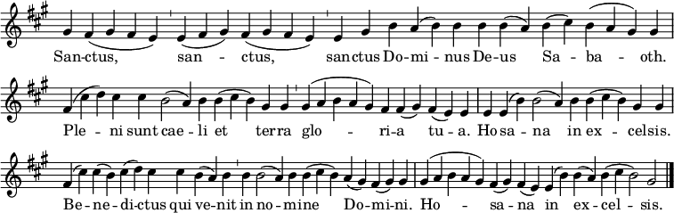 \relative e' { \key a \major\time 40/1 { \override Score.TimeSignature.stencil=##f gis4 fis (gis fis e) \bar "'" e (fis gis) fis (gis fis e) \bar "'" e gis b a (b) b b b (a) b (cis) b (a gis) gis \bar "|" fis (cis' d) cis cis b2 (a4) b b (cis b) gis gis \bar "'" gis (a b a gis) fis fis (gis) fis (e) e \bar "|"e e (b') b2 (a4) b b (cis b) gis gis \bar "|" fis (cis') cis (b) cis (d) cis cis b (a) b \bar "'" b b2 (a4) b b (cis b) a (gis) fis (gis) gis \bar "|" gis (a b a gis) fis (gis) fis (e) e (b') b (a) b (cis b2) gis \bar "|." }\addlyrics { San -- ctus, san -- ctus, san -- ctus Do -- mi -- nus De -- us Sa -- ba -- oth. Ple -- ni sunt cae -- li et ter -- ra glo -- ri -- a tu -- a. Ho -- sa -- na in ex -- cel -- sis. Be -- ne -- di -- ctus qui ve -- nit in no -- mi -- ne Do -- mi -- ni. Ho -- sa -- na in ex -- cel -- sis. } } 