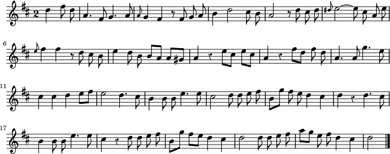 
\relative c'' {
  \override Rest #'style = #'classical
  \key d \major
  \override Staff.TimeSignature #'style = #'single-digit
  \time 2/2
  \partial 2
  \autoBeamOff
  d fis8 d
  a4. fis8 g4. a8
  \grace a g4 fis r8 fis g a
  b4 d2 cis8 b
  a2 r8 d cis d
  \grace dis e2~ e8 cis a e'

  \grace e fis4 fis r8 d cis b
  e4 d8 b b[ a] a[ gis]
  a4 r  e'8[ cis] e[ cis]
  a4 r fis'8[ d] fis d
  a4. a8 g'4. e8
  cis4 cis d e8[ fis]

  e2 d4. cis8
  b4 b8 b e4. e8
  cis2 d8 d e fis
  b,[ g'] fis e d4 cis
  d r d4. cis8
  b4 b8 b e4. e8

  cis4 r d8 d e fis
  b,[ g'] fis[ e] d4 cis
  d2 d8 d e fis
  a[ g] e fis d4 cis
  d2
  \bar "|."
}
