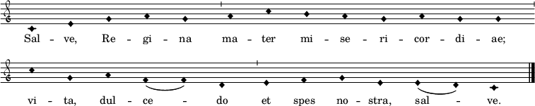 Salve Regina: Bezeichnung und Text, Melodien des Salve Regina, „Gegrüßet seist du, Königin“ (Salve-Regina-Lied)