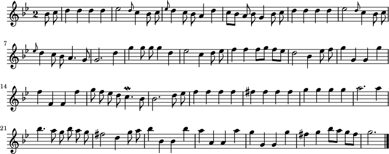 
\relative c'' {
  \key g \minor
  \override Staff.TimeSignature #'style = #'single-digit
  \time 2/2
  \partial4
  \autoBeamOff
  bes8 c
  d4 d d d
  es2 \grace d8 c4 bes8 c
  \grace es d4 c8 bes a4 d
  c8[ bes] a bes g4 bes8 c
  d4 d d d

  es2 \grace d8 c4 bes8 c
  \grace es d4 c8 bes a4. g8
  g2. d'4
  g4 g8 g g4 d
  es2 c4 d8 es
  f4 f f8[ g] f[ es]
  d2 bes4 es8 f

  g4 g, g g'
  f f, f f'
  g8 f es d c4.\mordent bes8
  bes2. d8 es
  f4 f f f
  fis fis fis fis
  g g g g
  a2. a4

  bes4. a8 g bes a g
  fis2 d4 g8 a
  bes4 bes, bes bes'
  a a, a a'
  g g, g g'
  fis g bes8[ a] g[ fis]
  g2.
  \bar "|."
}
