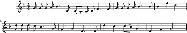 
music = {
    \language "english"
    {
        { \new PianoStaff <<
            { \new Staff <<
                \set Staff.midiInstrument = "violin"
                \relative c'' {
                    \autoBeamOff
                    \set Score.tempoHideNote = ##t \tempo 4 = 100
                    \key f \major
                    \time 4/4 \numericTimeSignature
                    
                    \stemUp g8 g g a bf4. d,8 |
                    d[( c)] c d f4. f8 |
                    
                    g g g a bf4. bf8 |
                    \stemDown bf4 f' d2 |
                    d8 d d c \stemUp bf4. g8 |
                    
                    f4 g d4. d8 |
                    \stemDown d'4 c c8[( bf)] \stemUp g4 |
                    d f g2 |
                    \bar "|."
                }
            >> }
        >> }
    }
}
\header {
    tagline = "" % no footer
}
\score {
  \music
  \layout { }
}
\score {
  \unfoldRepeats {
    \music
  }
  \midi { }
}
