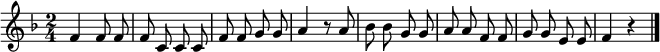 \ taal "deutsch" \ relatieve c '{\ toets f \ majeur \ tijd 2/4 \ autoBeamOff f4 f8 ffcccffgg a4 r8 abbggaaffggee f4 r \ bar "|."  }