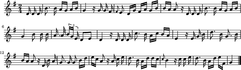 
\relative c' {
  \key g \major
  \time 2/4
  \partial 8.
  \autoBeamOff
  d16 d d
  b'8. b16 a[ g] a[ b]
  g4 r16 g g fis
  \grace fis8 e d16[ g] fis[ a] g[ b]
  b[ a] a8 r16 d, d d

  b'8. b16 a[ g] a[ b]
  g4 b8 b16 b % une croche de trop, je change la seconde noire en croche.
  a16. a32 \times 2/3 { b16[ g] e } d8[ e]
  d4 r16 d d d
  c'8. b16 a[ c] b[ a]

  e4 r16 e g b
  d8. b16 g8. b16
  b[ a] a8 r16 d, b' a
  g8. g16 g8 b16[ d]
  e[ c] a8 r16 a c e

  d8. b16 a[ d] d[ c]
  \grace c8 b4 r16 c c e
  d8. b16 a[ d] e[ fis,]
  g4
  \bar "|."
}
