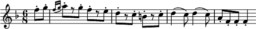 { \time 6/8 \key f \major \partial 4 \relative f'' { f8-. g-. | \appoggiatura { f16[ g] } a8-.[ r g-.] f-.[ r e-.] | d-.[ r c-.] b-.[ r c-.] | d4( c8) d4( c8) | a-. f-. f-. f4-. } }