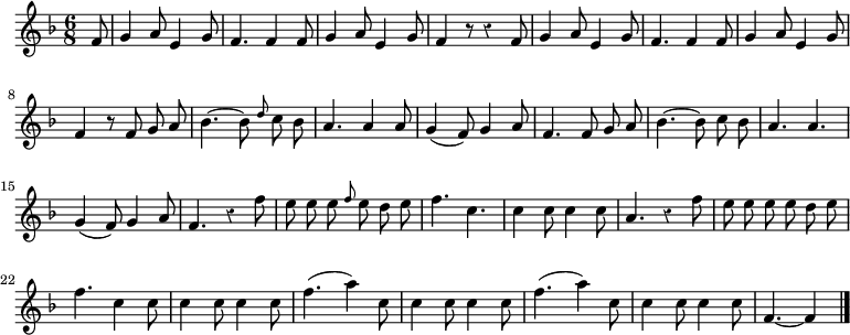 
\relative c' {
  \override Rest #'style = #'classical
  \key f \major
  \time 6/8
  \partial 8
  \autoBeamOff
  f8
  g4 a8 e4 g8
  f4. f4 f8
  g4 a8 e4 g8
  f4 r8 r4 f8
  g4 a8 e4 g8
  f4. f4 f8
  g4 a8 e4 g8

  f4 r8 f g a
  bes4.~ bes8 \grace d c bes
  a4. a4 a8
  g4( f8) g4 a8
  f4. f8 g a
  bes4.~ bes8 c bes
  a4. a

  g4( f8) g4 a8
  f4. r4 f'8
  e e e \grace f e d e
  f4. c
  c4 c8 c4 c8
  a4. r4 f'8
  e e e e d e

  f4. c4 c8
  c4 c8 c4 c8
  f4.( a4) c,8
  c4 c8 c4 c8
  f4.( a4) c,8
  c4 c8 c4 c8
  f,4.~ f4
  \bar "|."
}
