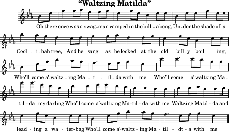 
\header {
    title = "“Waltzing Matilda”"
    tagline = "" % no footer
}
\score {
{ { \new PianoStaff <<
  { \new Staff <<
    \time 4/4
    \set Score.tempoHideNote = ##t \tempo 4 = 120
    \override Score.TimeSignature #'stencil = ##f
    \override Score.BarNumber #'break-visibility = #'#(#f #f #f)
    \key ees \major
    \partial 4
    \relative b' {
        bes8 ees |
        g4 g8 aes f4 f8 g |
        ees4 g8 ees c4 ees8 ees |
        bes4 ees8 ees g4 ees8 ees |
        bes'4 aes8 g f4 ees8 f |
        g4 g8 aes f4 f8 g |
        ees4 g8 ees c4 ees8 ees |
        bes4 ees8 g bes4 aes8 g |
        f4.*2/3 ees8 f g4 ees |
        c'4 c4.*2/3 c8 bes g4*1/2 g |
        ees'4 ees4.*2/3 c8 bes g4 |
        bes bes c8 c bes4*1/2 aes |
        g4 g f f |
        g g8 aes f4 f8 g |
        ees4 g8 ees c4 ees8 ees |
        bes4 ees8 g bes4 aes8 g |
        f4.*2/3 ees8 f g4 ees
        \bar "||"
    }
    \addlyrics {
        Oh there once was a swag -- man _
        camped in the bill -- a -- bong,
        Un -- der the shade of a Cool -- i -- bah tree,
        And he sang as he looked
        at the old bill -- y boil _ -- ing,
        Who’ll come a’ -- waltz -- ing Ma -- t -- il -- da with me

        Who’ll come a’ -- waltz -- ing Ma -- til -- da my dar -- ling
        Who’ll come a’ -- waltz -- ing Ma -- til -- da with me
        Waltz -- ing Ma -- til -- da and lead -- ing a wa -- ter- -- bag
        Who’ll come a’ -- waltz -- ing Ma -- til -- dt -- a with me
    }
  >> }
>> } }
  \layout { \context {
      \Staff \RemoveEmptyStaves
      \override VerticalAxisGroup.remove-first = ##t
  } }
  \midi { }
}
