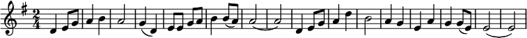  \relative f' { \key e \minor \time 2/4 | d e8 g | a4 b | a2 | g4( d) | e8 e g a | b4 b8( a) | a2( | a) | d,4 e8 g | a4 d | b2 | a4 g | e a | g g8( e) | e2( | e)| }