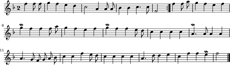 
\relative c'' {
  \key f \major
  \override Staff.TimeSignature #'style = #'single-digit
  \time 2/2
  \partial 2
  \autoBeamOff
  \repeat volta 2 {
    f4 f8 f
    g4 f e d
    c2 a4 a8 a
    bes4 bes c4. c8
    f,2
  }
  f'4 f8 a
  g4 f e f

  g\mordent f f f8 a
  g4 f e f
  g\mordent f f e8 d
  c4 c c c
  a4.\mordent a8 a4 a
  a4. g8 f g a bes

  c4 c f e8 d
  c4 c c c
  a4. d8 d4 e
  c f f e\mordent
  f2
  \bar "|."
}
