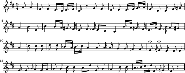 
\relative c'' {
  \key d \major
  \time 2/4
  \partial 4
  \autoBeamOff
  a8 a
  fis fis e16.[ d32] e16.[ fis32]
  d8 r g fis
  e e e16.[ fis32] g16.[ a32]
  fis8 d d fis16 gis
  a4 b8 e,

  %tourne

  cis'4 b16.[ a32] gis16. fis32 %une croche de trop, croche pointée double -> double pointée triple
  e8 fis16. fis32 e8[ d]
  cis4b'16.[ a32] gis16. fis32
  e16.[ a32] fis16. b32 a8[ gis]
  a4 c8 c16 c

  d8 d bes16.[ a32] bes16.[ cis32]
  a4 a8 a16 a
  g8 g f f
  e\fermata \appoggiatura fis e\fermata d d16 d
  e8 e \grace g fis e16[ fis]
  g8 g b b

  a[ d] e, g
  fis4 b8 b
  a16.[ b32] cis16.[ d32] d,8 \appoggiatura fis e
  d r
  \bar "|."
}
