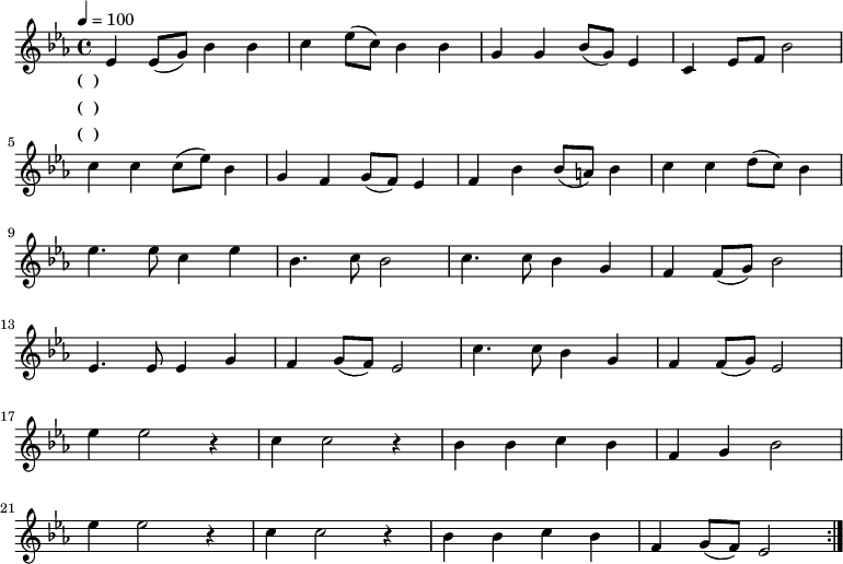 \transpose c ees \relative c' { \key c \major \time 4/4 \tempo 4 = 100 \repeat volta 3 { c4 c8( e) g4 g | a4 c8( a) g4 g | e4 e g8( e) c4 | a4 c8 d g2 | \break a4 a a8( c) g4 | e4 d e8( d) c4 | d4 g g8( fis) g4 | a4 a b8( a) g4 | \break c4. c8 a4 c | g4. a8 g2 | a4. a8 g4 e | d4 d8( e) g2 | \break c,4. c8 c4 e | d4 e8( d) c2 | a'4. a8 g4 e | d4 d8( e) c2 | \break c'4 c2 r4 | a4 a2 r4 | g4 g a g | d4 e g2 | \break c4 c2 r4 | a4 a2 r4 | g4 g a g | d e8( d) c2 | } } \addlyrics { \set stanza = "(一)" 西 山 苍 苍， 东 海 茫 茫， 吾 校 庄 严， 岿 然 中 央， 东 西 文 化， 荟 萃 一 堂， 大 同 爰 跻， 祖 国 以 光。 莘 莘 学 子 来 远 方， 莘 莘 学 子 来 远 方， 春 风 化 雨 乐 未 央， 行 健 不 息 须 自 强。 自 强， 自 强， 行 健 不 息 须 自 强！ 自 强， 自 强， 行 健 不 息 须 自 强！ } \addlyrics { \set stanza = "(二)" 左 图 右 史， 邺 架 巍 巍， 致 知 穷 理， 学 古 探 微， 新 旧 合 冶， 殊 途 同 归， 肴 核 仁 义， 闻 道 日 肥。 服 膺 守 善 心 无 违， 服 膺 守 善 心 无 为， 海 能 卑 下 众 水 归， 学 问 笃 实 生 光 辉。 光 辉， 光 辉， 学 问 笃 实 生 光 辉！ 光 辉， 光 辉， 学 问 笃 实 生 光 辉！ } \addlyrics { \set stanza = "(三)" 器 识 为 先， 文 艺 其 从； 立 德 立 言， 无 问 西 东。 孰 绍 介 是， 吾 校 之 功， 同 仁 一 视， 泱 泱 大 风。 水 木 清 华 众 秀 锺， 水 木 清 华 众 秀 锺， 万 悃 如 一 矢 以 忠， 赫 赫 吾 校 名 无 穷。 无 穷， 无 穷， 赫 赫 吾 校 名 无 穷！ 无 穷， 无 穷， 赫 赫 吾 校 名 无 穷！ }